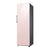 Samsung Refrigeradora 1 Puerta 380 L Bespoke