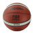 Molten Balon de Basketball #6