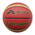 Runic Balón de Básquetbol N7 (RK7U900)