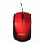 Argom Mouse Alámbrico 3D USB
